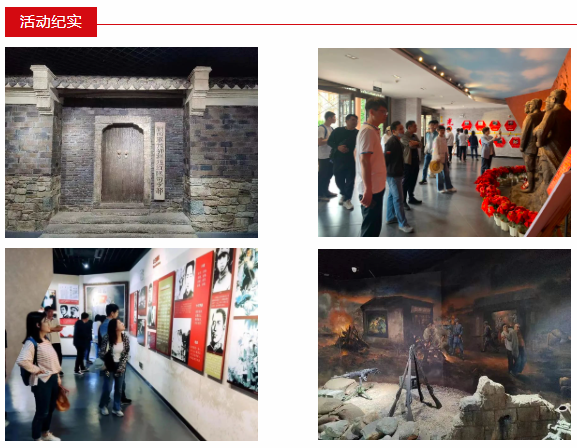 &#24320;&#20113;&#30331;&#38470;&#20837;&#21475;&#45;&#24320;&#20113;&#111;&#110;&#108;&#105;&#110;&#101;&#40;&#20013;&#22269;&#41;